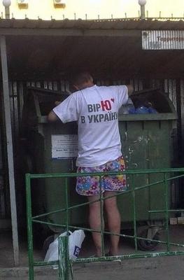 Прикрепленное изображение: oLnTfioyFAs.jpg